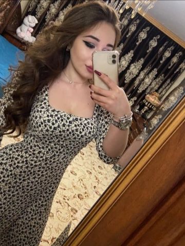 Элина