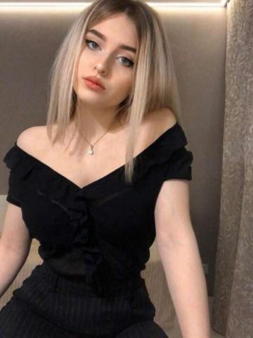 Таня