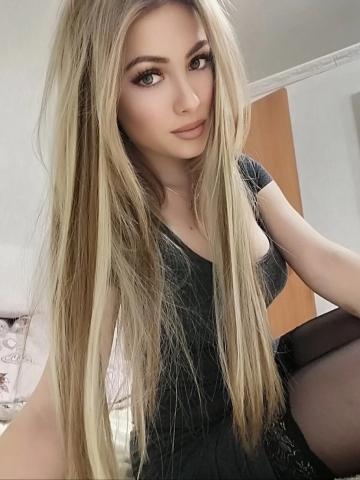 Жемчужина